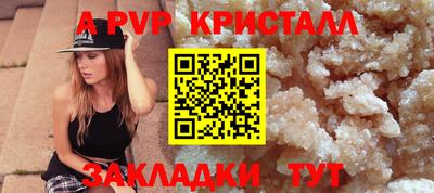 экстази Гусев