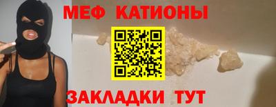 экстази Гусев