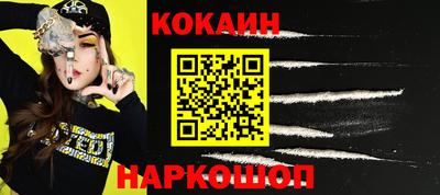 экстази Гусев