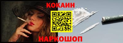 экстази Гусев