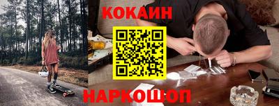 экстази Гусев