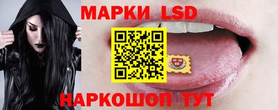 кокаин Гусиноозёрск