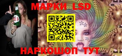 кокаин Гусиноозёрск