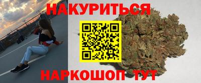 экстази Гусев