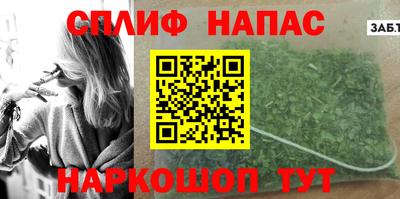 экстази Гусев