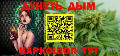 экстази Гусев