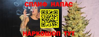 кокаин Гусиноозёрск