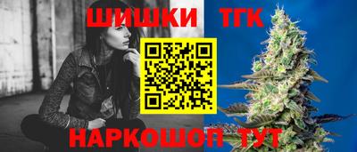 мдпв Анжеро-Судженск