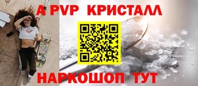 экстази Гусев