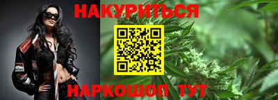 экстази Гусев