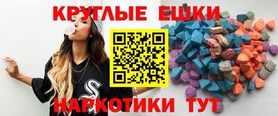 кокаин Гусиноозёрск
