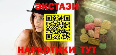 кокаин Гусиноозёрск