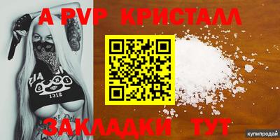 кокаин Гусиноозёрск