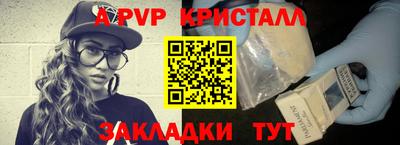 экстази Гусев