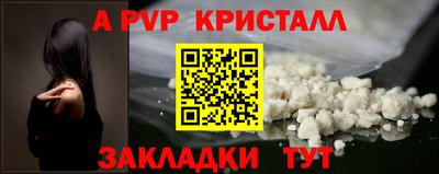 кокаин Гусиноозёрск
