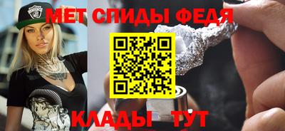 кокаин Гусиноозёрск