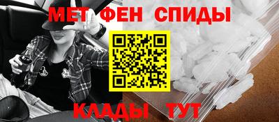 экстази Гусев