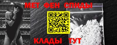 кокаин Гусиноозёрск