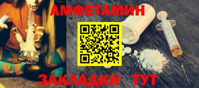 кокаин Гусиноозёрск