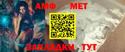 экстази Гусев