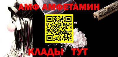 кокаин Гусиноозёрск