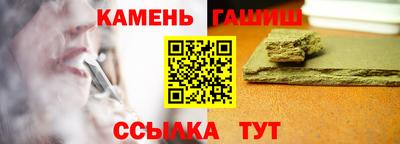 кокаин Гусиноозёрск