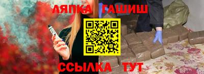 экстази Гусев