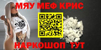 экстази Гусев