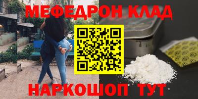 экстази Гусев