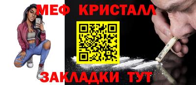кокаин Гусиноозёрск