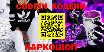 кокаин Гусиноозёрск