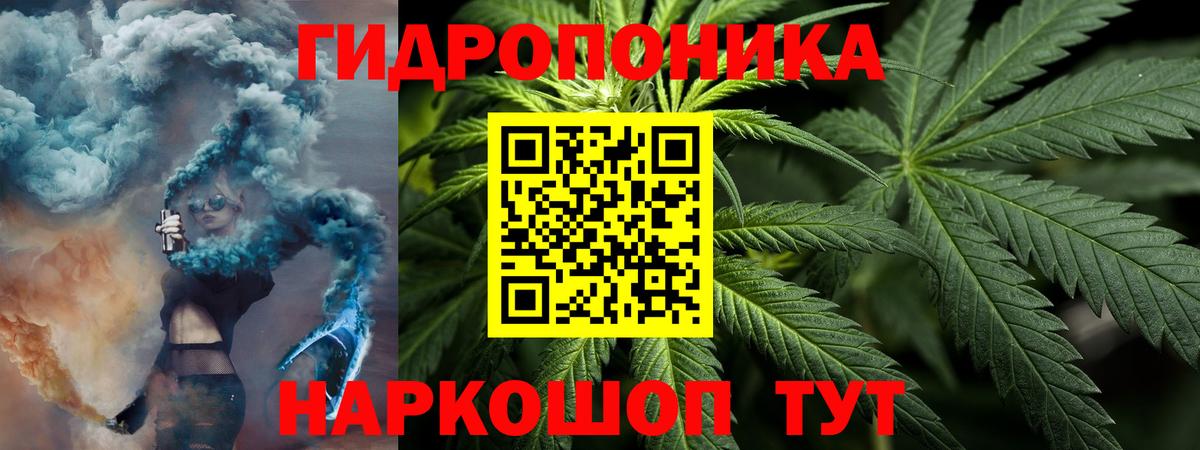 Alpha PVP Кирово-Чепецк